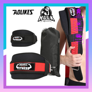 Đại Lưng Tập Gym, Đai Lưng Gánh Tạ, Squat, Deadlift Bảo Vệ Cột Sống An Toàn, Aolikes 7983 Chính Hãng