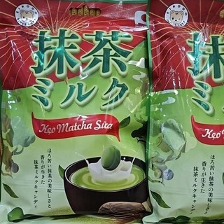Kẹo Matcha vị sữa trà xanh 100g