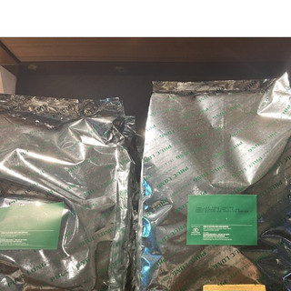 Trà lài thái nguyên phúc long 1kg