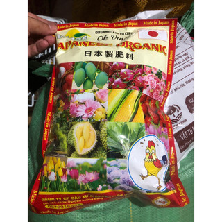 Phân bón hữu cơ - Phân gà Nhật Bản - Tốt cho mọi loại cây trồng gói 1 kg