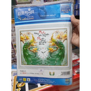 Tranh thêu cha mẹ công xanh đồng hồ X8144 - kích thước: 57 * 44cm. (TRANH CHƯA LÀM)