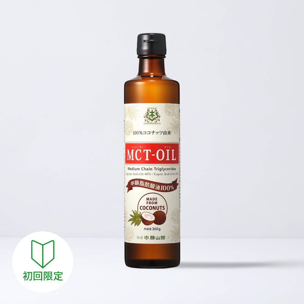 Dầu dừa MCT oil, Dầu MCT OIL Sendai Nhật Bản, nguồn chất béo hữu cơ đốt mỡ hỗ trợ giảm cân, chai 360