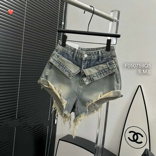 Quần short jean lưng cao lai tua! TMT House