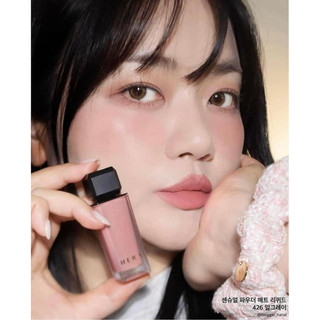 SON MÀU 426 HỒNG CAM ĐẤT NUDE MINISIZE