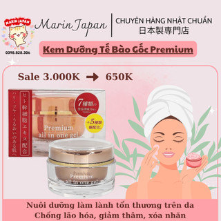 (sale giá gốc 3 triệu -> 650k)Kem dưỡng da tế bào gốc Premium All In One Gel Nhật Bản
