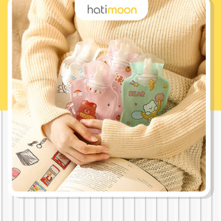 Túi chườm nóng lạnh 200ml HATIMOON túi chườm đau bụng kinh nguyệt dành cho bạn nữ, túi sưởi ấm