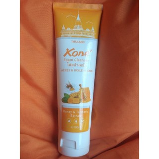 Tuýp SỮA RỬA MẶT KONE  THÁI LAN sạch da không bọt