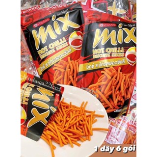  Compo 6 gói Snack bim bim que Mix Vfoods Thái Lan 50g 