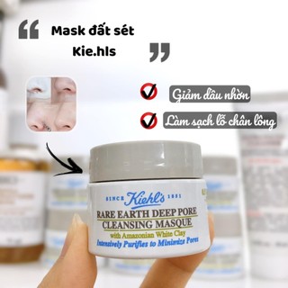 Mặt Nạ Đất Sét  mini_Mặt Nạ Đất Sét_Mặt Nạ Ngệ 14ml( mini size)
