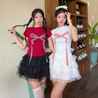 AB HOUSE - Set  Áo thun BUNNY + Chân váy voan SILLY thời trang nữ