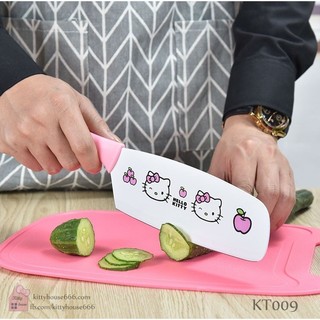 🌸DAO HELLO KITTY 🎀KITTY HOUSE