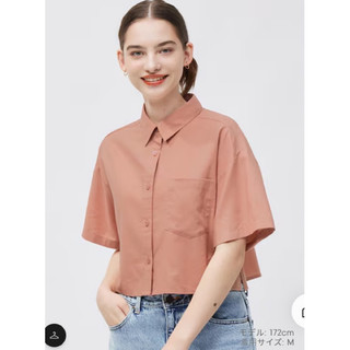 Áo sơ mi cổ đức croptop Gu Japan