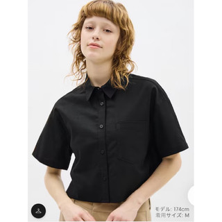 Áo sơ mi cổ đức croptop Gu Japan