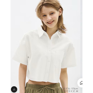 Áo sơ mi cổ đức croptop Gu Japan