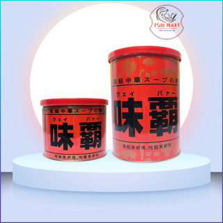 Nước cốt hầm xương kagome hộp 1kg - 500g