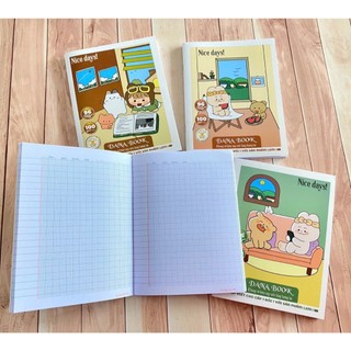 Lốc 10 Cuốn Tập DanaBook 96 Trang Định Lượng 100gsm ( 10 Cuốn/Lốc )