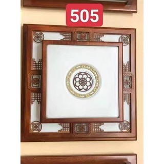 ĐÈN ỐP TRẦN GỖ-PHÒNG THỜ- NHÀ CỔ (LED AS 3 CHẾ ĐỘ MÀU)