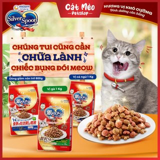 [Seal 1kg] Hạt Silver Spoon Cho Mèo Thơm Ngon Dinh Dưỡng Cân Bằng Giảm Nôn Trớ Thương Hiệu Nhật Bản