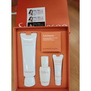 KEM CHỐNG NẮNG SULWHASOO UV WISE BRIGHTENING MULTI PROTECTOR SPF50+/PA++++