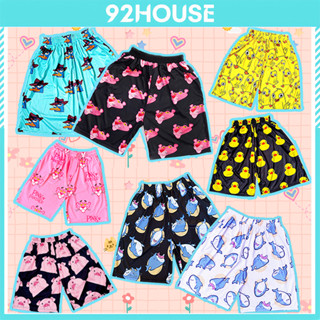 Quần short lửng hoạt hình báo hồng vịt vàng Quần đùi thun cartoon mặc nhà thể thao unisex đồ đi biển