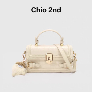 [Order-sẵn kem][Chính hãng] Túi cross Chio2nd săn live giá tốt