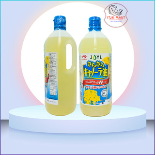 [Hỏa Tốc HN] Dầu ăn hoa cải Ajinomoto 1 lít - Nhật Bản