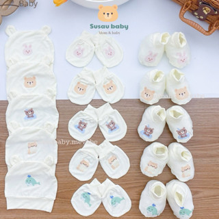 Sét Mũ bao tay chân vải Peptit Cao Cấp Siêu Mềm Mát cho bé 0-2 tháng Nền Kem HQ