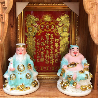 Cặp thần tài thổ địa 6in cao 15cm