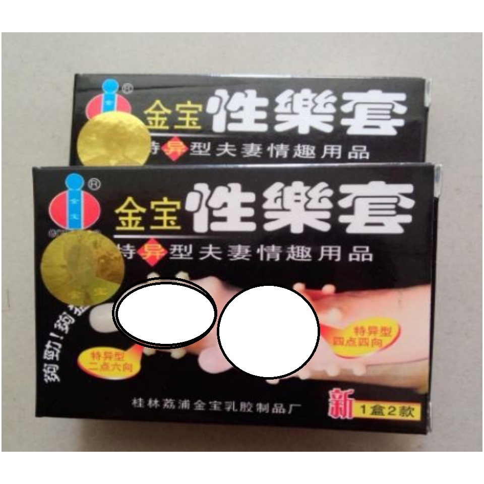 Bao Cao Su Gold Bi - Tăng Khoái Cảm - Kéo dài thời gian cho nam giới hộp 2 cái