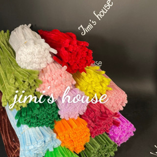 Kẽm nhung loại 1 (siêu đẹp) ảnh thật nhà Jimi