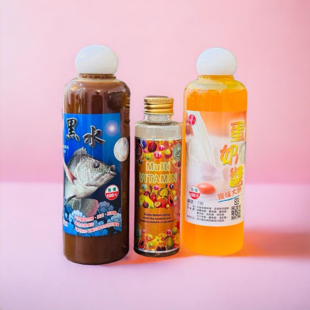 (Combo Tặng Vitamin )- Nước Đen + Trứng Sữa