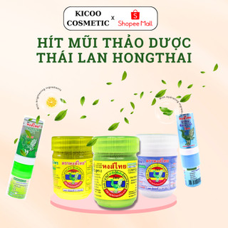 Hít mũi thảo dược Thái Lan, hũ hít mũi thảo dược, lọ hít thái lan mùi đậm 40gr Sankicoo's