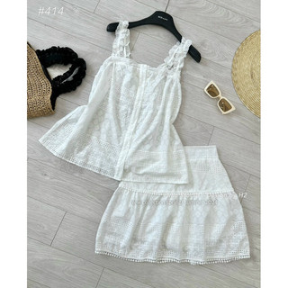 Set thô trắng 2 dây mix chân váy