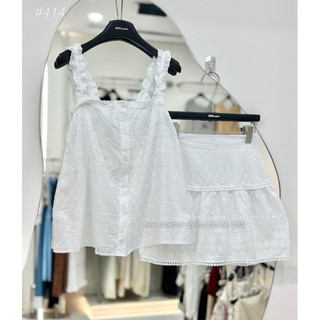 Set thô trắng 2 dây mix chân váy