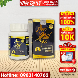 An phế plus - hỗ trợ bổ phế, giảm ho, tiêu đờm, sản phẩm của mộc tỳ vị