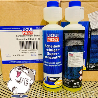 Nước Rửa Kính Xe Hơi Hương Chanh Liqui Moly 1:100 - 1519 Made in Germany