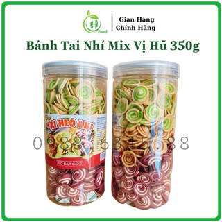 Bánh tai heo nhí mix vị hũ 350gr