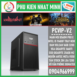 Bộ pc gaming pcvip-v2 cấu hình khủng i5 12400f + 16gb ram + 1660ti chiến mọi game chính hãng bảo hành 36 tháng
