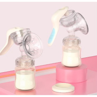 (Bubble bear) Máy hút sữa cầm tay tính tế