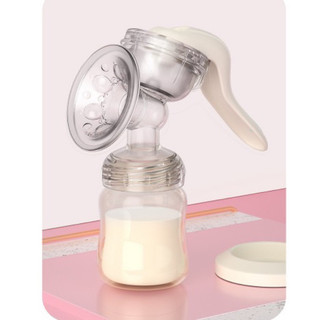 (Bubble bear) Máy hút sữa cầm tay tính tế