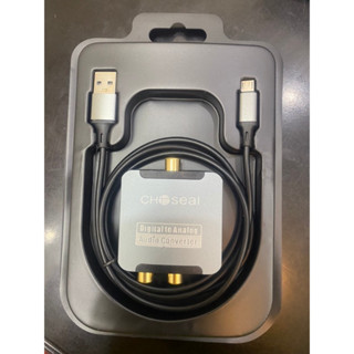 Bộ Chuyển Đổi Âm Thanh Quang Optical sang AV Choseal Tặng Kèm Dây Quang 4.0 - Hàng Chính Hãng