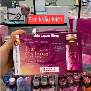 (Mẫu mới) Nước uống The Collagen Shiseido Exr Nhật bản hộp 10 chai 50ml từ 45t