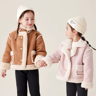 Áo khoác bé trai bé gái chất da lộn mẫu hot 2024 Hàng QCCC