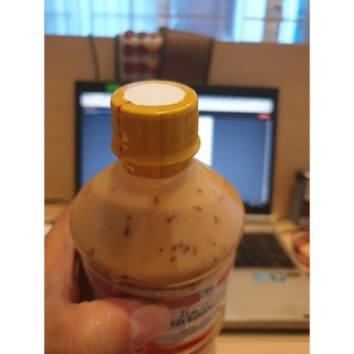 Nước sốt mè rang KEWPIE chai 1 Lít (Xốt salad Dressing)