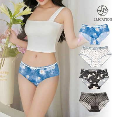 (Tặng kèm quà) Quần lót thun nữ LMcation Lyla