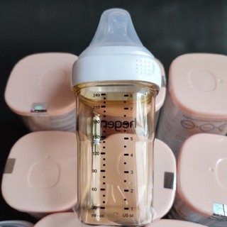 Bình sữa H.G cao cấp 150ml, 240ml