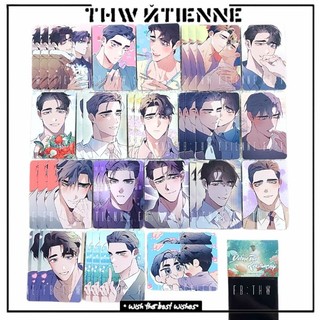 (SẴN) Thẻ bo góc Manhwa BL ' Define The Relationship ' chính hãng