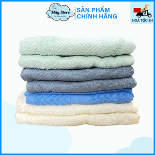 Khăn Tắm Cotton Cao Cấp 50*100cm