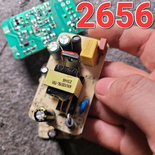Nguồn rời không vỏ 14v 1A