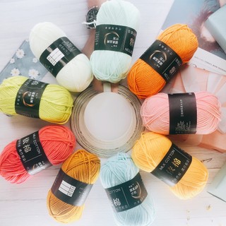 Len Milk Cotton 50g (Đủ bảng màu 01 - 86)